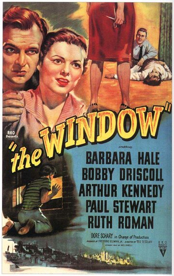 Постер Смотреть фильм Окно 1949 онлайн бесплатно в хорошем качестве