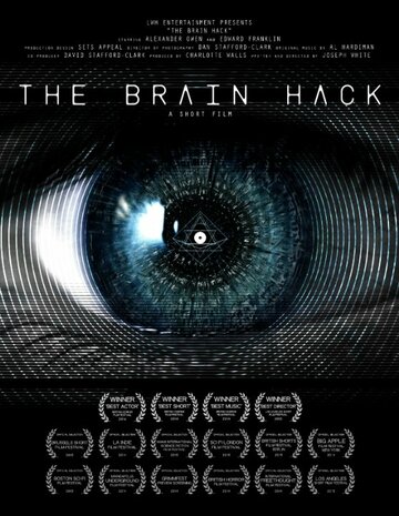 Смотреть Взлом мозга онлайн в HD качестве 720p