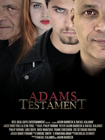 Постер Смотреть фильм Адамов завет 2017 онлайн бесплатно в хорошем качестве