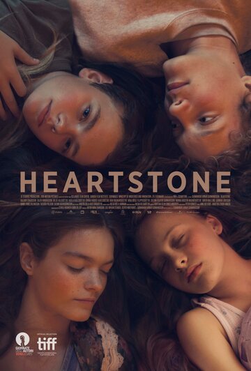 Смотреть Каменное сердце онлайн в HD качестве 720p