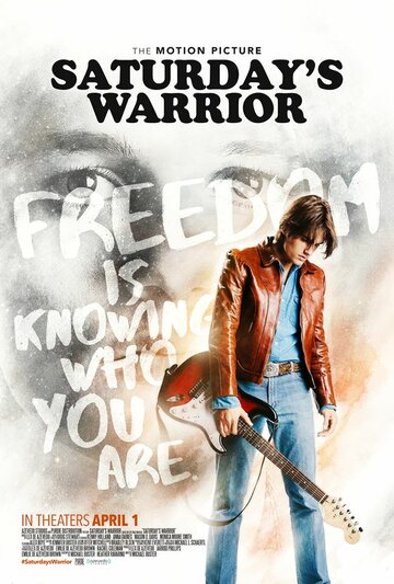 Постер Трейлер фильма Субботний воин 2016 онлайн бесплатно в хорошем качестве