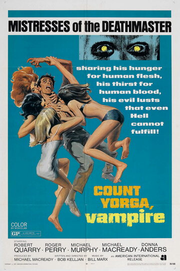 Постер Смотреть фильм Граф Йорга, вампир 1970 онлайн бесплатно в хорошем качестве