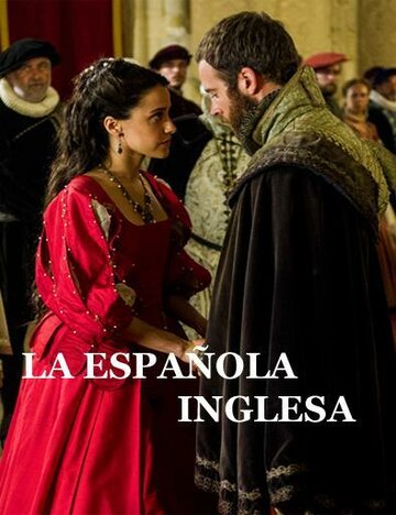 Смотреть Английская испанка онлайн в HD качестве 720p