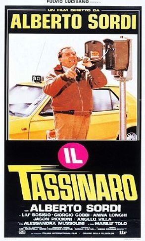 Постер Смотреть фильм Таксист 1983 онлайн бесплатно в хорошем качестве