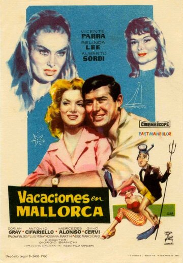 Постер Смотреть фильм Отпуск на Майорке 1959 онлайн бесплатно в хорошем качестве