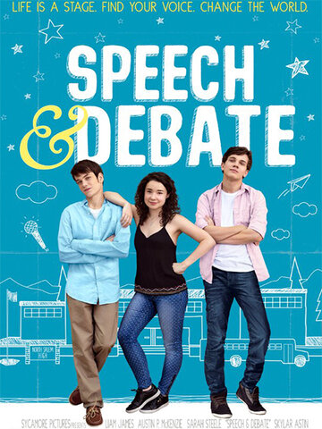 Постер Смотреть фильм Речь и дебаты 2017 онлайн бесплатно в хорошем качестве