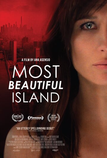 Постер Смотреть фильм Самый красивый остров 2017 онлайн бесплатно в хорошем качестве