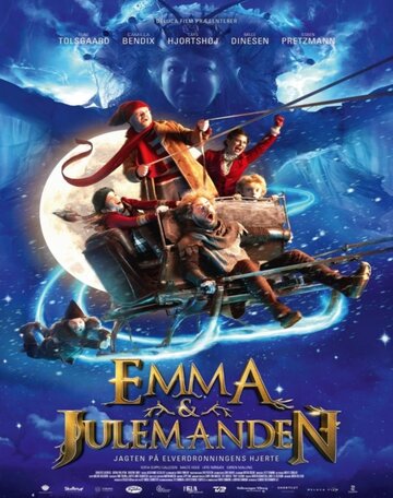 Смотреть Эмма и Юлеманден: Охота за сердцем Королевы Эльфов онлайн в HD качестве 720p