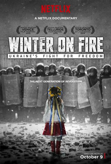 Смотреть Зима в огне: борьба за свободу онлайн в HD качестве 720p
