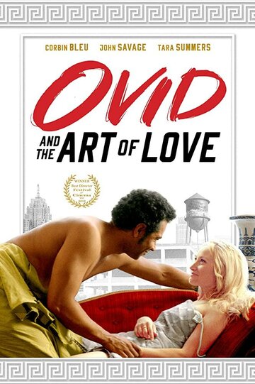 Смотреть Овидий и искусство любви онлайн в HD качестве 720p