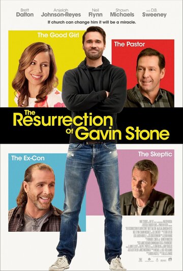 Постер Смотреть фильм Воскрешение Гевина Стоуна 2016 онлайн бесплатно в хорошем качестве