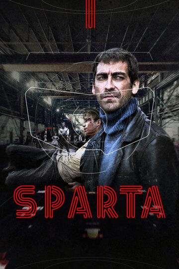 Смотреть Спарта онлайн в HD качестве 720p