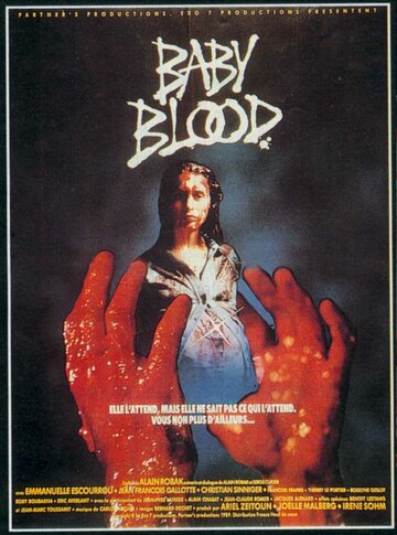 Постер Трейлер фильма Дитя крови 1990 онлайн бесплатно в хорошем качестве