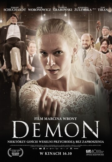 Постер Смотреть фильм Демон 2015 онлайн бесплатно в хорошем качестве