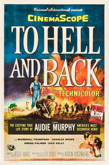 Постер Трейлер фильма В ад и назад 1955 онлайн бесплатно в хорошем качестве