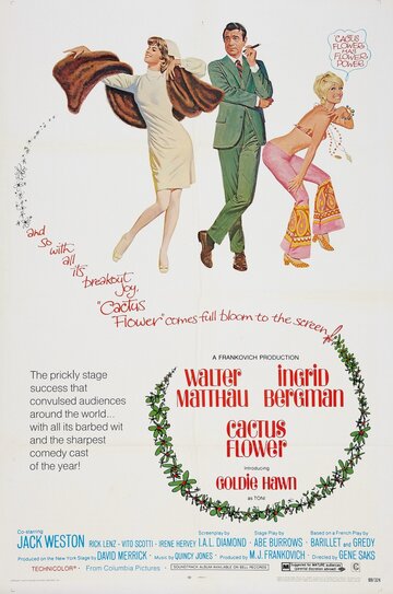 Постер Смотреть фильм Цветок кактуса 1969 онлайн бесплатно в хорошем качестве