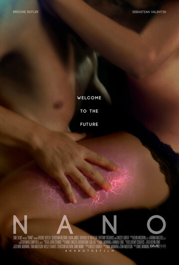 Смотреть Нано онлайн в HD качестве 720p