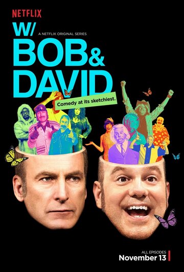Смотреть С Бобом и Дэвидом онлайн в HD качестве 720p