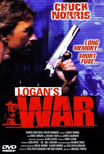Постер Смотреть фильм Война Логана 1998 онлайн бесплатно в хорошем качестве
