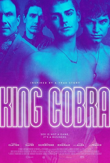 Постер Смотреть фильм Королевская кобра 2016 онлайн бесплатно в хорошем качестве