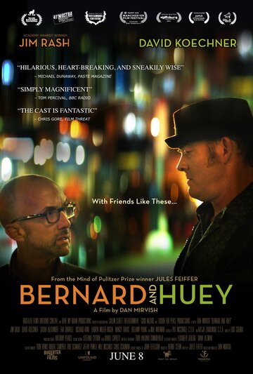 Смотреть Бернард и Хьюи онлайн в HD качестве 720p