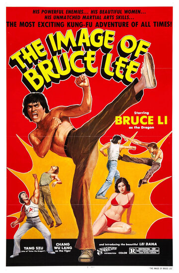 Постер Смотреть фильм Это — Брюс Ли 1978 онлайн бесплатно в хорошем качестве
