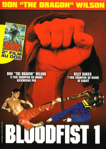 Постер Смотреть фильм Кровавый кулак 1989 онлайн бесплатно в хорошем качестве