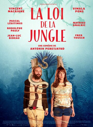Постер Смотреть фильм Закон джунглей 2016 онлайн бесплатно в хорошем качестве