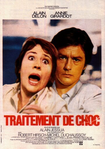Постер Смотреть фильм Лечение шоком 1973 онлайн бесплатно в хорошем качестве