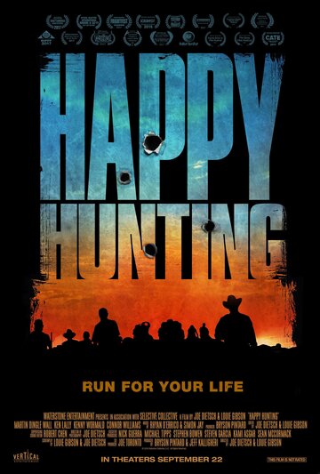 Смотреть Счастливой охоты онлайн в HD качестве 720p