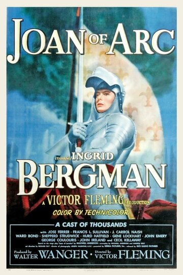 Постер Смотреть фильм Жанна Д'Арк 1948 онлайн бесплатно в хорошем качестве