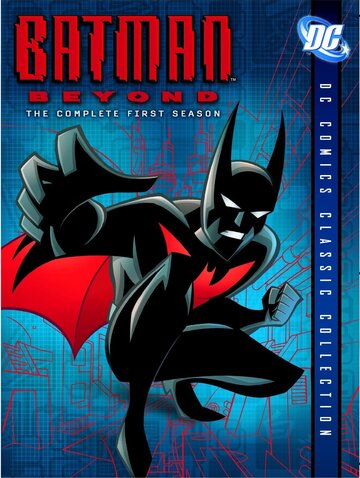 Постер Смотреть сериал Бэтмен будущего 1999 онлайн бесплатно в хорошем качестве