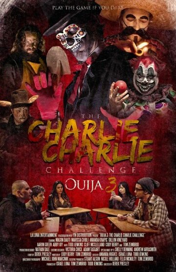 Смотреть Чарли, Чарли онлайн в HD качестве 720p