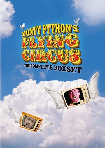 Смотреть Монти Пайтон: Летающий цирк онлайн в HD качестве 720p