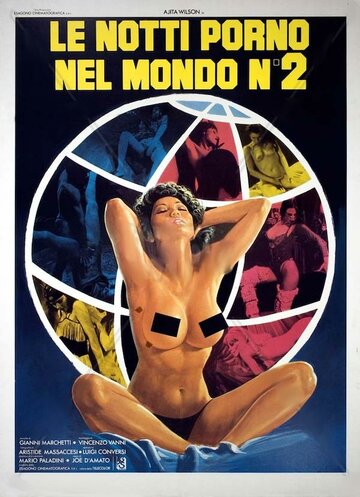 Постер Смотреть фильм Мировые порно ночи 2 1978 онлайн бесплатно в хорошем качестве