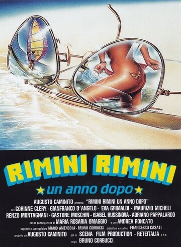 Постер Трейлер фильма Римини, Римини – год спустя 1988 онлайн бесплатно в хорошем качестве