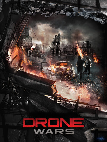 Постер Смотреть фильм Война дронов 2016 онлайн бесплатно в хорошем качестве