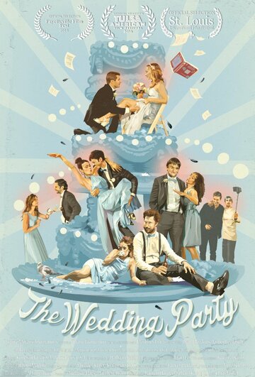 Постер Смотреть фильм Свадебная вечеринка 2016 онлайн бесплатно в хорошем качестве