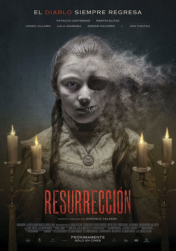 Постер Смотреть фильм Воскрешение 2015 онлайн бесплатно в хорошем качестве