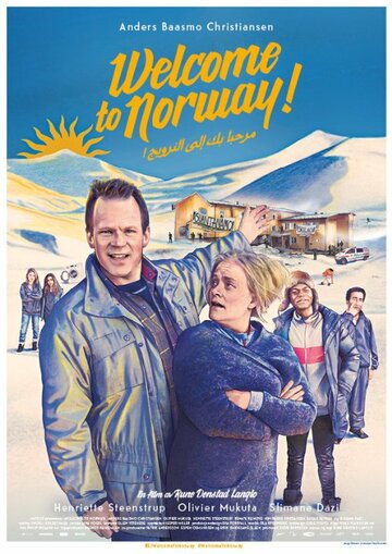Постер Смотреть фильм Добро пожаловать в Норвегию 2016 онлайн бесплатно в хорошем качестве