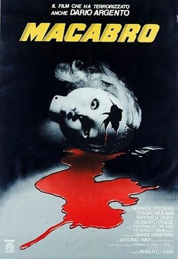 Постер Смотреть фильм Макабро 1980 онлайн бесплатно в хорошем качестве