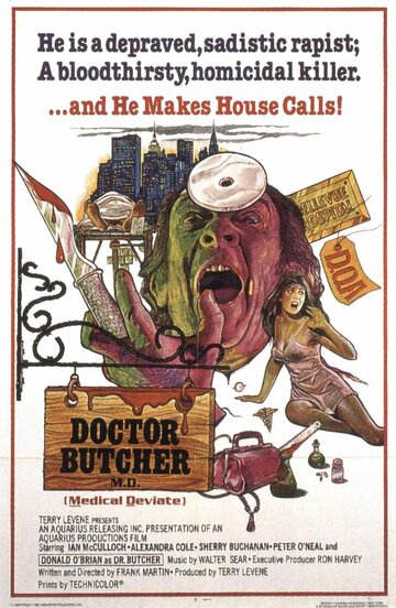 Постер Смотреть фильм Остров зомби 1980 онлайн бесплатно в хорошем качестве