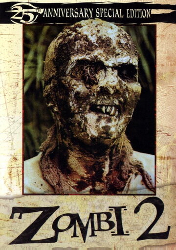 Постер Смотреть фильм Зомби 2 1979 онлайн бесплатно в хорошем качестве