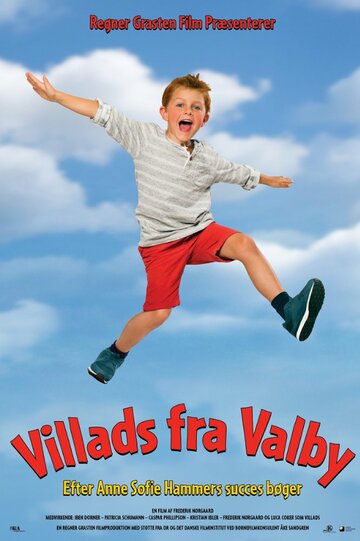 Постер Смотреть фильм Вилладс из Вальбю 2015 онлайн бесплатно в хорошем качестве