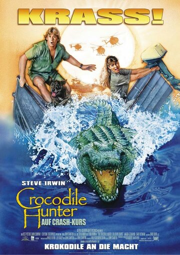Постер Смотреть фильм Охотник на крокодилов: Схватка 2002 онлайн бесплатно в хорошем качестве