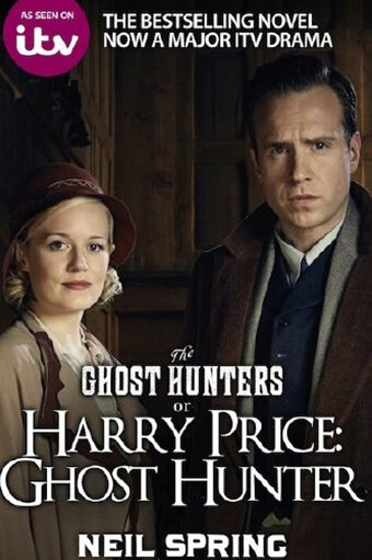 Смотреть Гарри Прайс: охотник за привидениями онлайн в HD качестве 720p