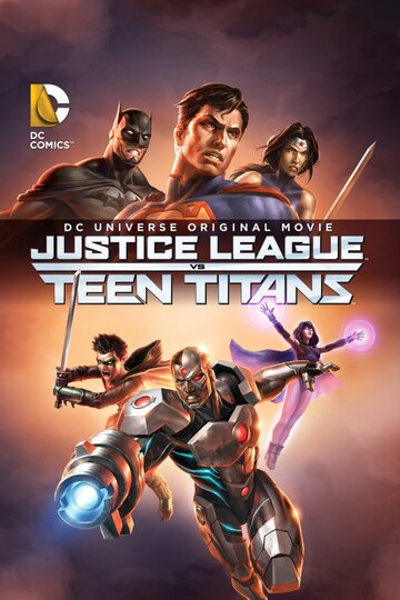 Постер Смотреть фильм Лига Справедливости против Юных Титанов 2016 онлайн бесплатно в хорошем качестве