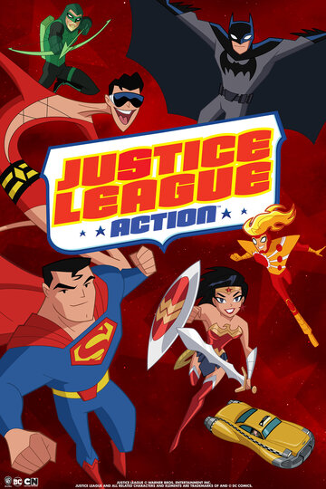 Постер Смотреть сериал Лига справедливости 2016 онлайн бесплатно в хорошем качестве