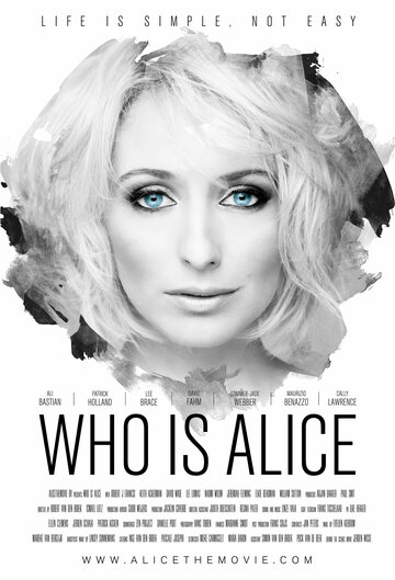 Постер Смотреть фильм Кто такая Элис? 2017 онлайн бесплатно в хорошем качестве