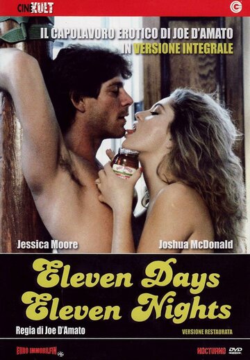 Постер Смотреть фильм Одиннадцать дней, одиннадцать ночей 1987 онлайн бесплатно в хорошем качестве